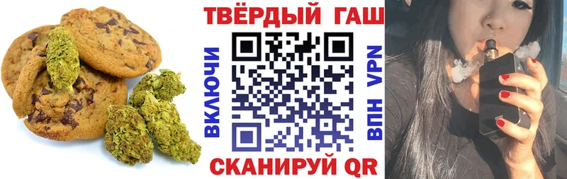 Cannafood конопля  Железногорск-Илимский 