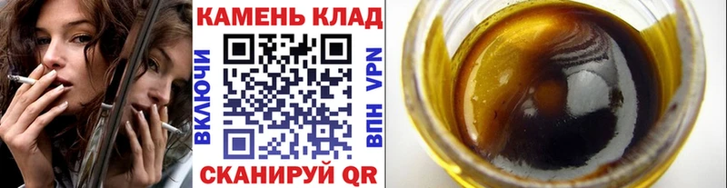 Гашиш ice o lator как найти наркотики shop Telegram Железногорск-Илимский
