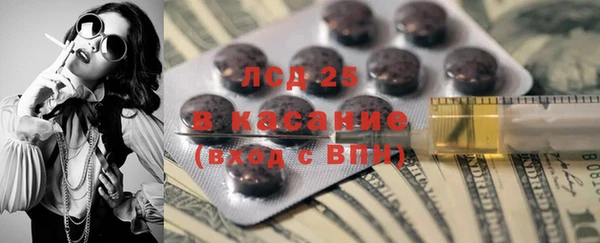 прущая мука Магадан