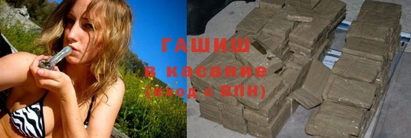 гидропоника Алексин