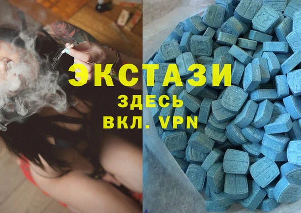 гидропоника Алексин