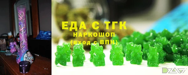 гашиш Нея