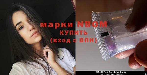 гидропоника Алексин