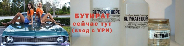 бутик Алзамай