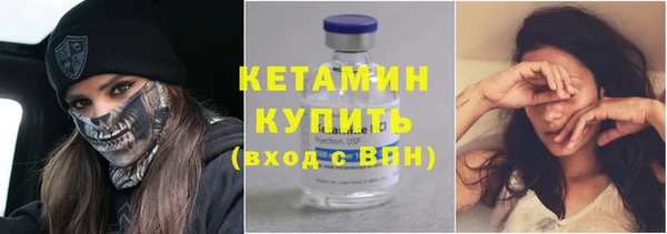 ГАЛЛЮЦИНОГЕННЫЕ ГРИБЫ Нефтегорск