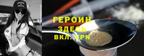 соль курить ск Кукмор