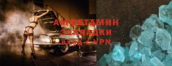 твердый Абдулино