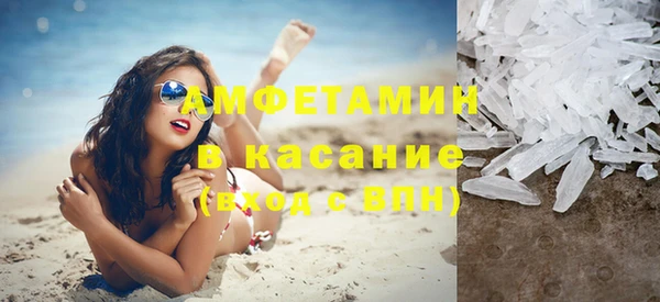 гидропоника Алексин