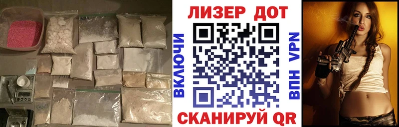 Лсд 25 экстази кислота цена Железногорск-Илимский