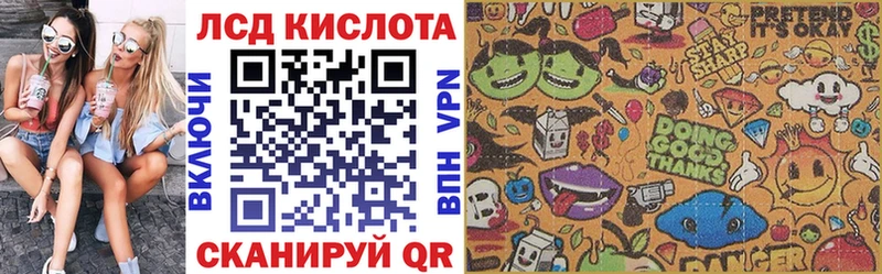 Марки N-bome 1,5мг  Железногорск-Илимский 